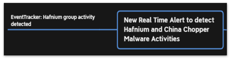 hafnium activity detected1